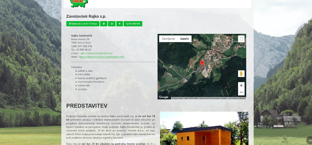  e-Flyer 